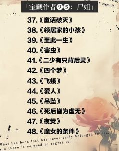 931aa65bf8fd70508ea5ac4c43839d17