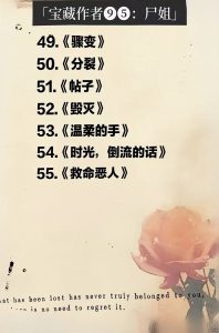 b55d2906a7b2e8c6a73117f37f9d7c1e